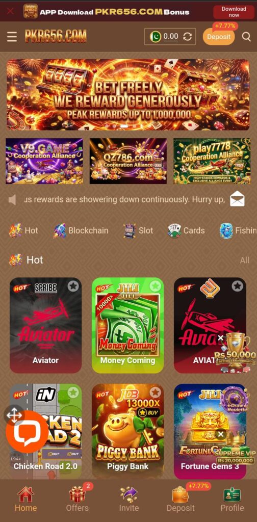 PKR656 Game APK Download