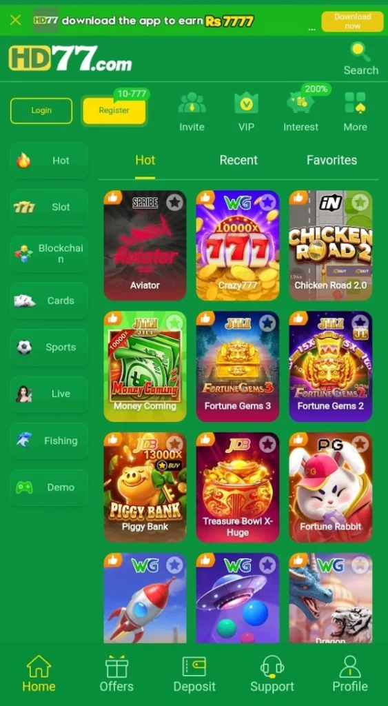 HD77 Game