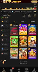 87P Game