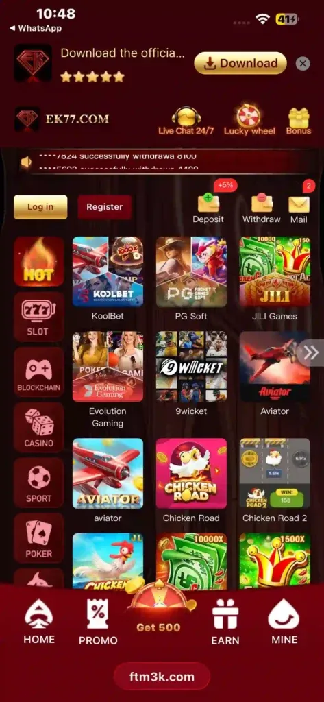 EK77 Game