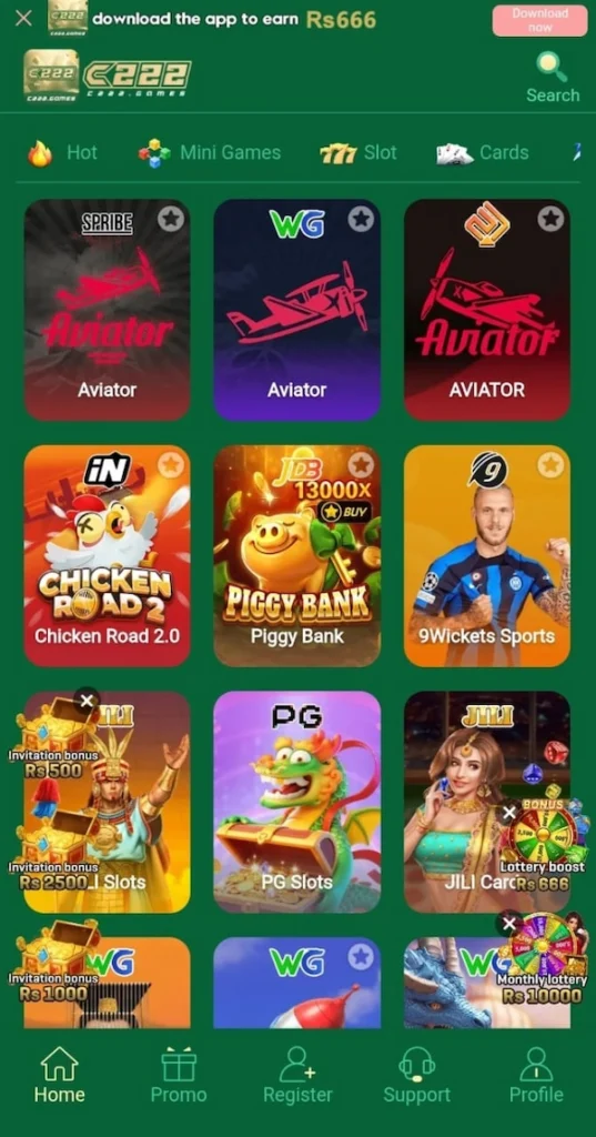C222 Game