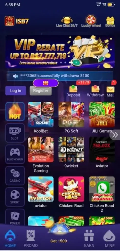 ISB7 Game