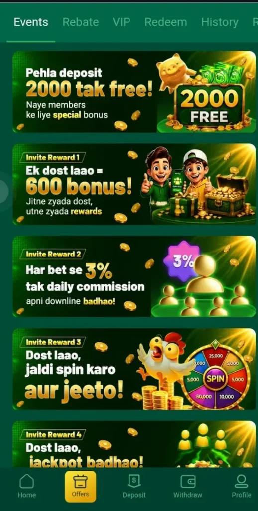 EU777 Game