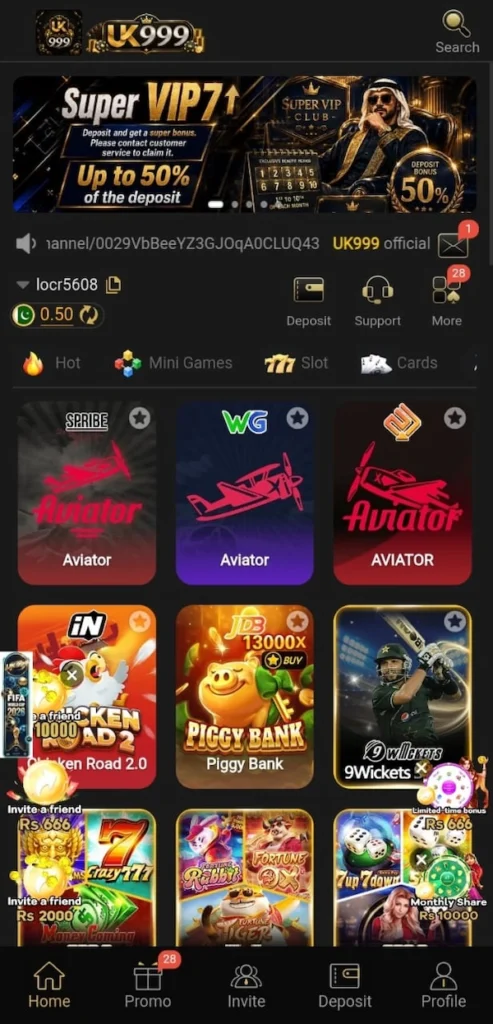 UK999 Game