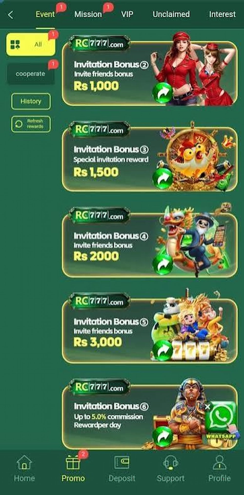RC777 Game
