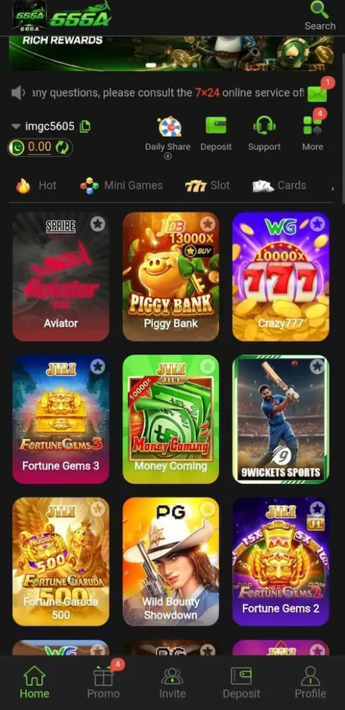 666A Game